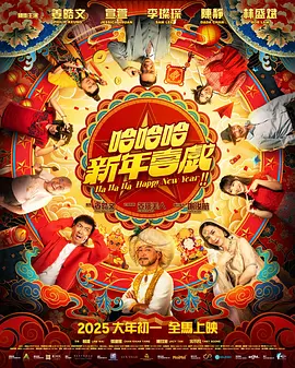 国内免费视频成人精品